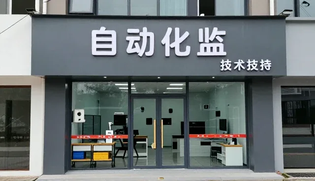 技术培训中性能优化的常见问题及应对策略